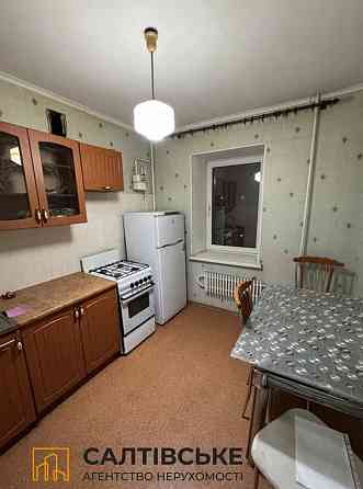 3075-ГО Продам 2К квартиру на Салтовке Академика Павлова 520 м/р Харків