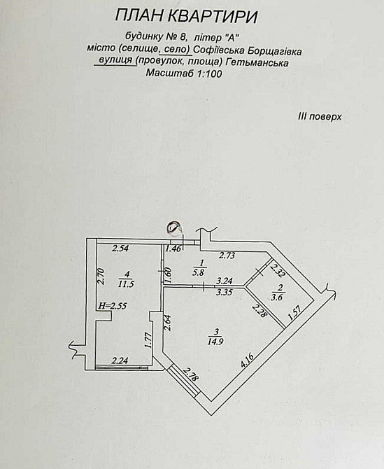 1-кімнатна квартира у ЖК Львівський Маєток, Софіївська Борщагівка Софіївська Борщагівка - зображення 8