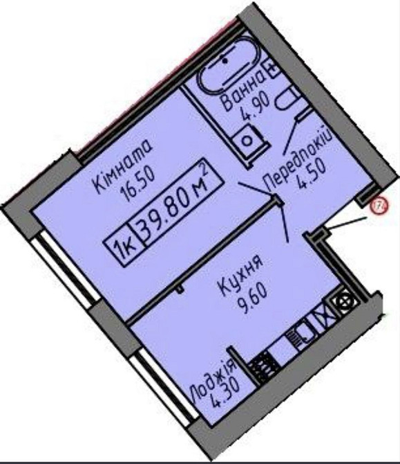 Центр однокімнатна квартира з розтермінуванням Ивано-Франковск - изображение 4