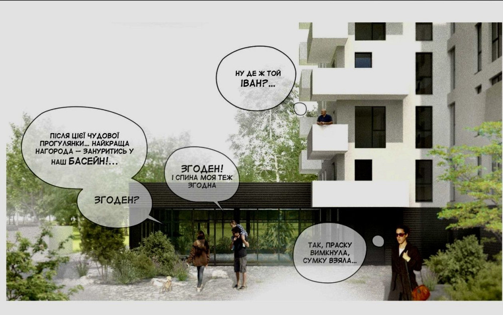 Акція Продаж Квартири у новобудові від забудовника Трускавець - зображення 4