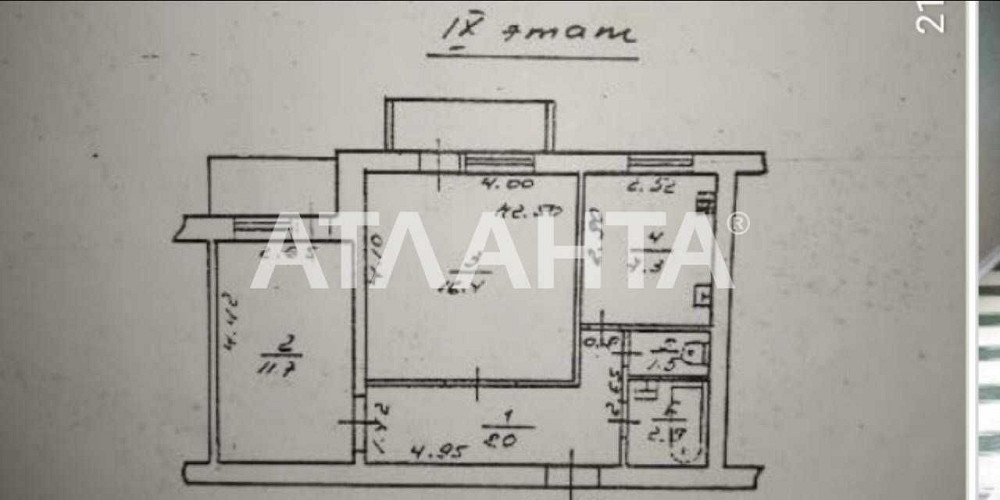 2к Таирова/Королева‼️ Газ‼️ Кирпич‼️ +КЛАДОВКА‼️ Жилая‼️ СЕРТИФИКАТ‼️ Одеса - зображення 7