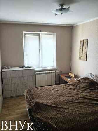 3-кімнатна квартира за супер ціною! Не пропустіть! Кравчука все поруч! Луцьк