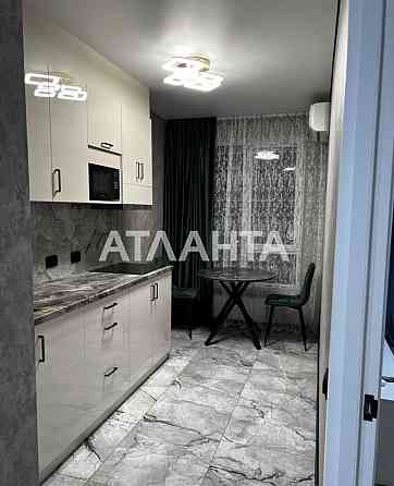 ЖК « Острова» с современным ремонтом! Одеса