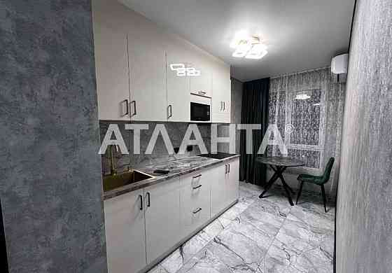 ЖК « Острова» с современным ремонтом! Одеса