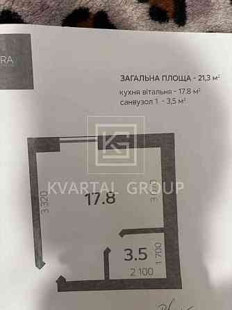 Гостомель, вул. Ювілейна, 14 | Продаж квартири-студії 21,3 м² Гостомель