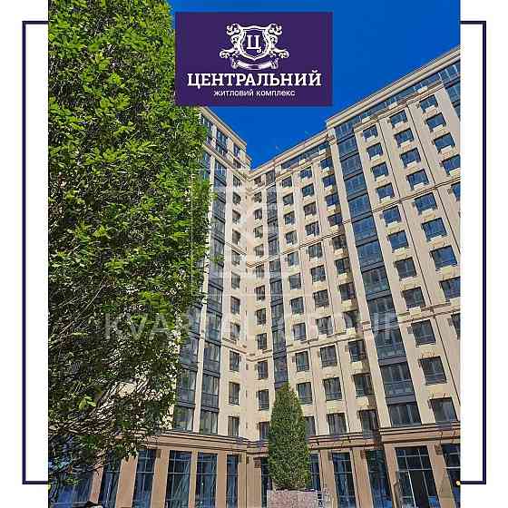 Двокімнатна квартира в Ірпені | бізнес-клас | 55 м² | вид на парк Ирпень