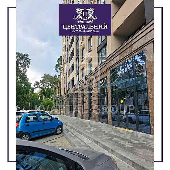 Двокімнатна квартира в Ірпені | бізнес-клас | 55 м² | вид на парк Ирпень