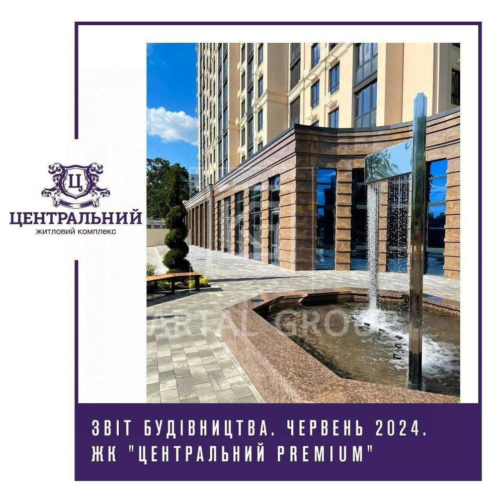 Двокімнатна квартира в Ірпені | бізнес-клас | 55 м² | вид на парк Ирпень - изображение 8