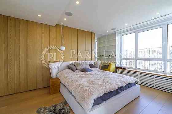 3 к 120м2 жк Зарічний Славутич Осокорки Seven Позняки Дарницький Київ