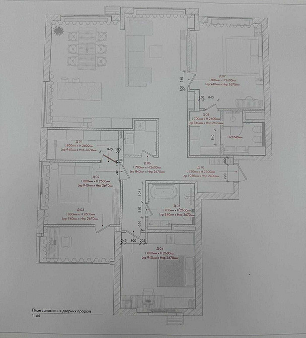 Терміново!Продаж Квартира,ЖК Новопечерські Липки,Печерський р-н,156 м2 Київ - зображення 2