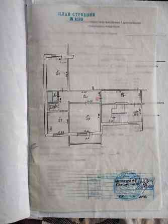 Продам  квартиру Martynivske (selyshche)