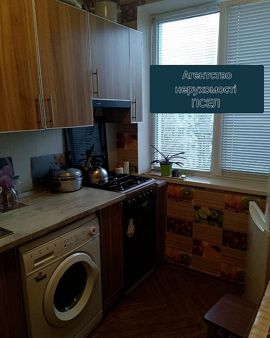 Здам в оренду 2 к. Кв. Курська. Є багато варіантів для військових Суми - зображення 1