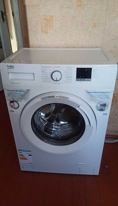 Здам 2-кім в Центрі Kremenchuk - photo 3