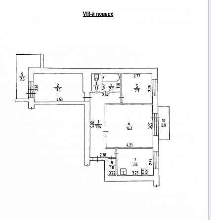 3 Кімнатна Квартира Напроти Ринку  Сільпо Трускавець