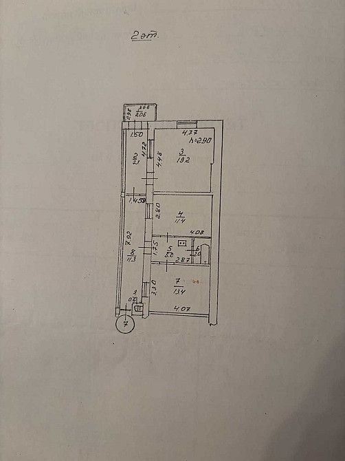 В продаже 3-х комн. квартира на Пушкинской, 378334 Одеса - зображення 3