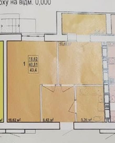 Продам 1 комнатную квартиру ЖК Левада 2 44м2 VW Харків - зображення 1