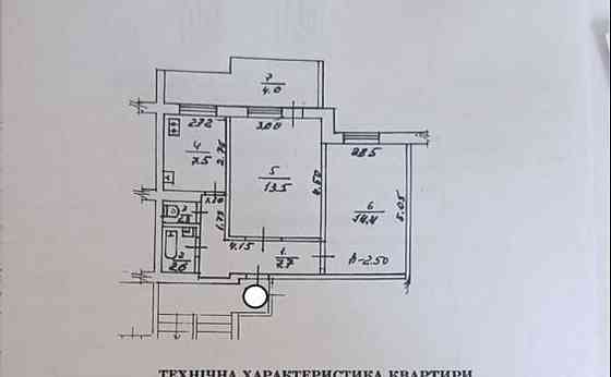Продаж 2 км. к-ри в чешці вул. Стрийська 61000 дол.США Львів