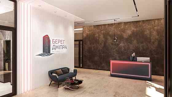 продаж видової квартири жк Берег Дніпра позняки дарниця лівий берег Киев