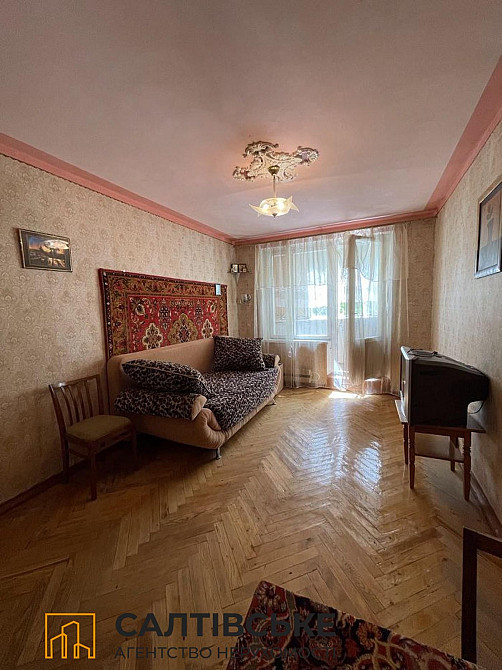 2396-КЮ Продам 2к квартиру на Салтовке Салтовская 606 м/р Харьков - изображение 1