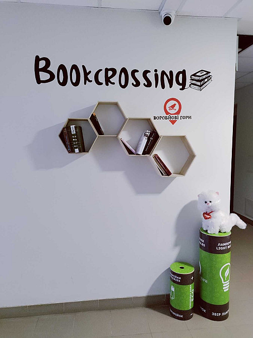 LS-19 продам 1 кім. квартиру-студію! Харків - зображення 6