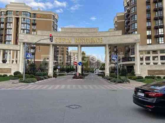 Продам 2 к.квартиру Софіївська Борщагівка ЖК Софія Резиденс Яблунева Sofiivska Borshchahivka