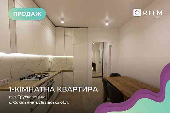 Продаж 1к. квартири в новобудові з ремонтом ЖК Континент. Сокольники