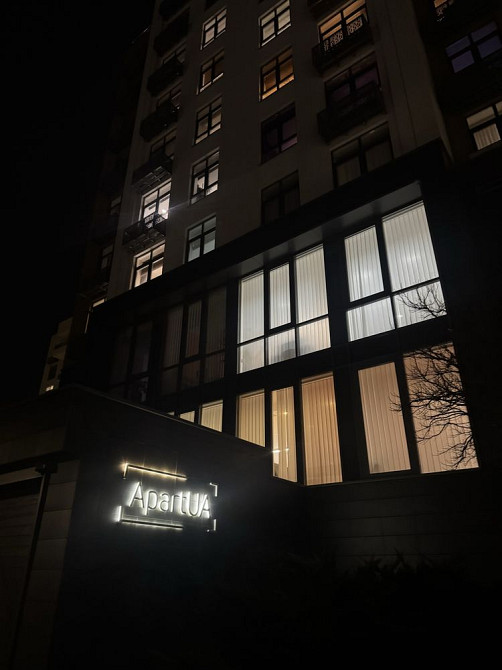 Здається квартира в новобудові в Центрі міста Кропивницкий - изображение 1