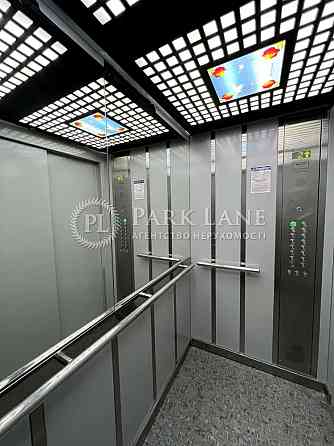 NEW! ЖК Місто Квітів ( Варшавський, Сирець, Дорогожичі) Тираспільська Київ