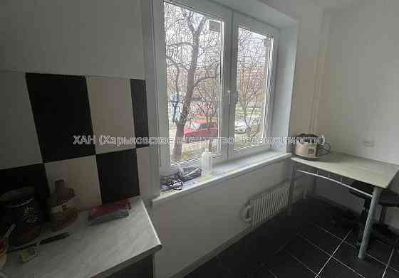 2-х комнатная квартира Салтовка Е61 Харків