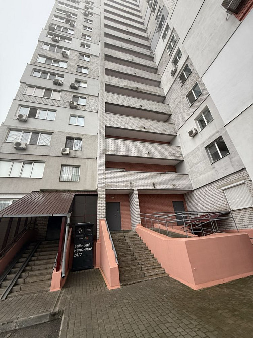 Продам  2к  в ЖК - 67м2  - Перемога 6 Днепр - изображение 1