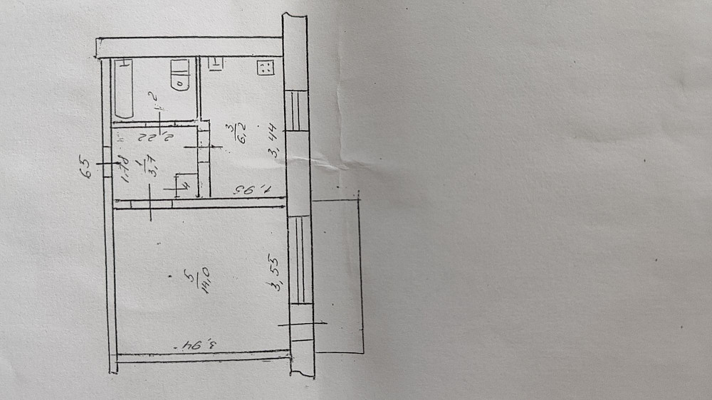 Продажа квартиры Кам`янське (Запорізька обл.) - зображення 1
