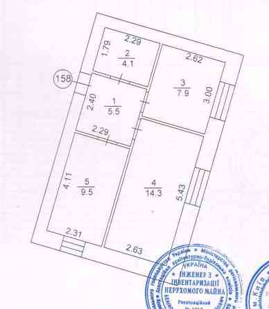 Продам 2к квартиру з новим ремонтом, оформлення 2% Гостомель