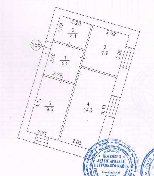 Продам 2к квартиру з новим ремонтом, оформлення 2% Гостомель - зображення 4