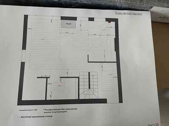 Продам дрорівневу квартиру у новобудові ЖК «Сонячний» Vasylkivske