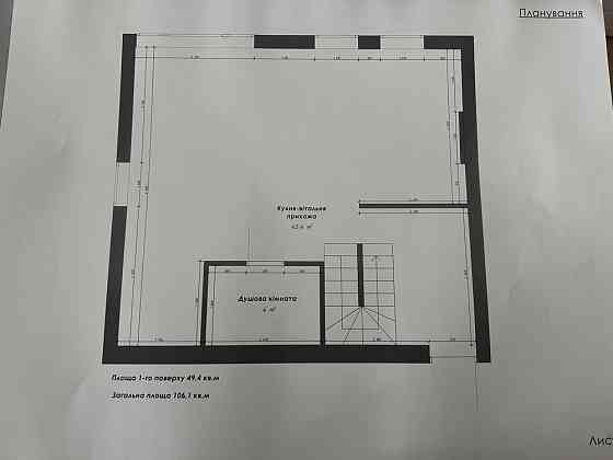 Продам дрорівневу квартиру у новобудові ЖК «Сонячний» Vasylkivske