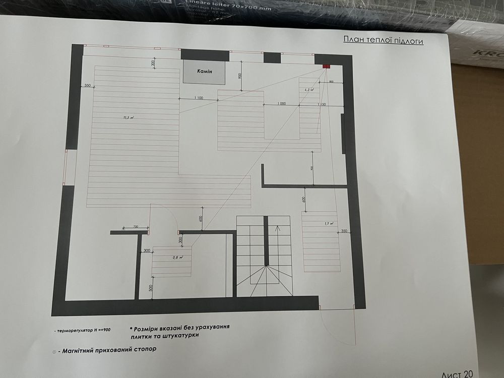 Продам дрорівневу квартиру у новобудові ЖК «Сонячний» Vasylkivske - photo 4