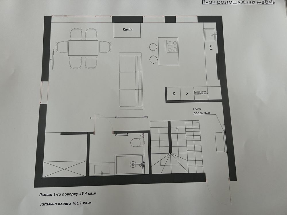 Продам дрорівневу квартиру у новобудові ЖК «Сонячний» Vasylkivske - photo 5