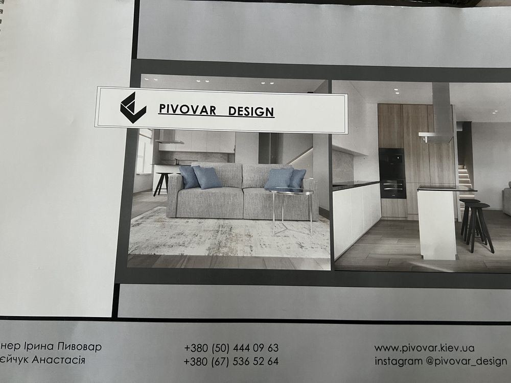 Продам дрорівневу квартиру у новобудові ЖК «Сонячний» Vasylkivske - photo 1