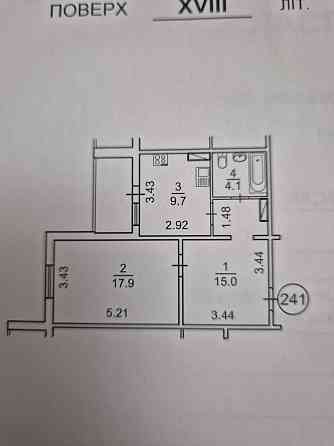 Продається 1 кімнатна квартира Киев