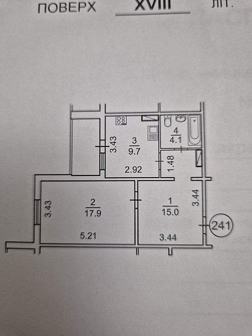 Продається 1 кімнатна квартира Киев - изображение 2