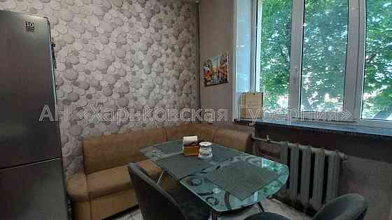 Продам 2 кім квартиру Центр, проспектНауки, м. Научна Харків