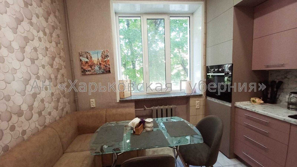 Продам 2 кім квартиру Центр, проспектНауки, м. Научна Харків - зображення 1