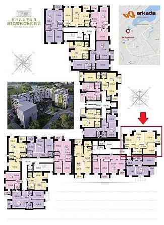 Продаю 3кімнатну квартиру біля Озера. ЖК Віденський. 80м2 Ивано-Франковск