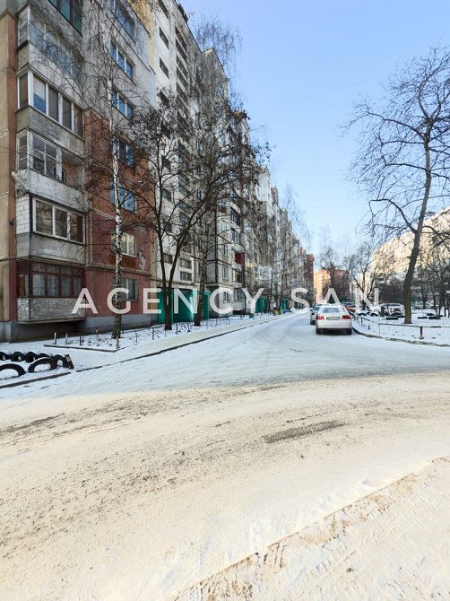 Здам в оренду 3к квартиру вул. Героїв Крут Суми - зображення 2