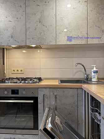 Актуальна 26.01 перша здача ЄВРО 2ккв Днепр