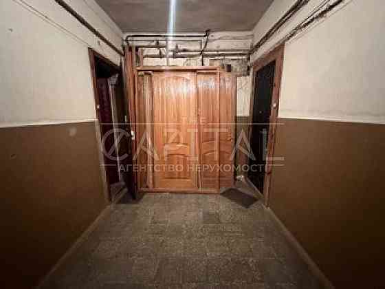 Вигідна ціна! Продаж квартири під ремонт на Шота Руставелі 10/Гулівер Kyiv