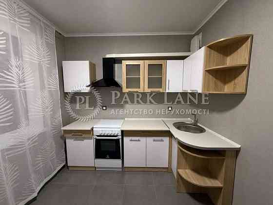 1к 40м2 Заболотного Теремки Новосілки Метрополіс Голосіївський Kyiv