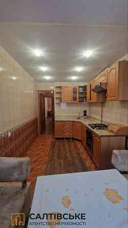 0664-ІП Продам 3к квартиру на Северной Салтовке Северная 5 Харків