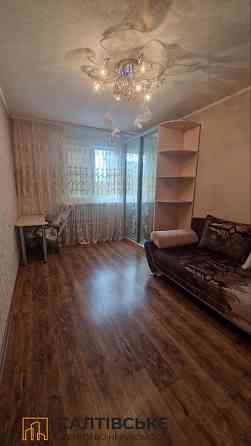 0664-ІП Продам 3к квартиру на Северной Салтовке Северная 5 Харків