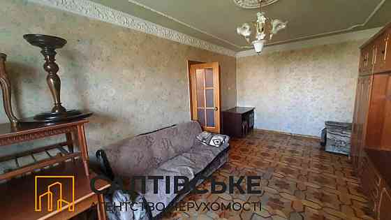 4943-ИП Продам 3к квартиру на Северной Салтовке Северная 5 Харків